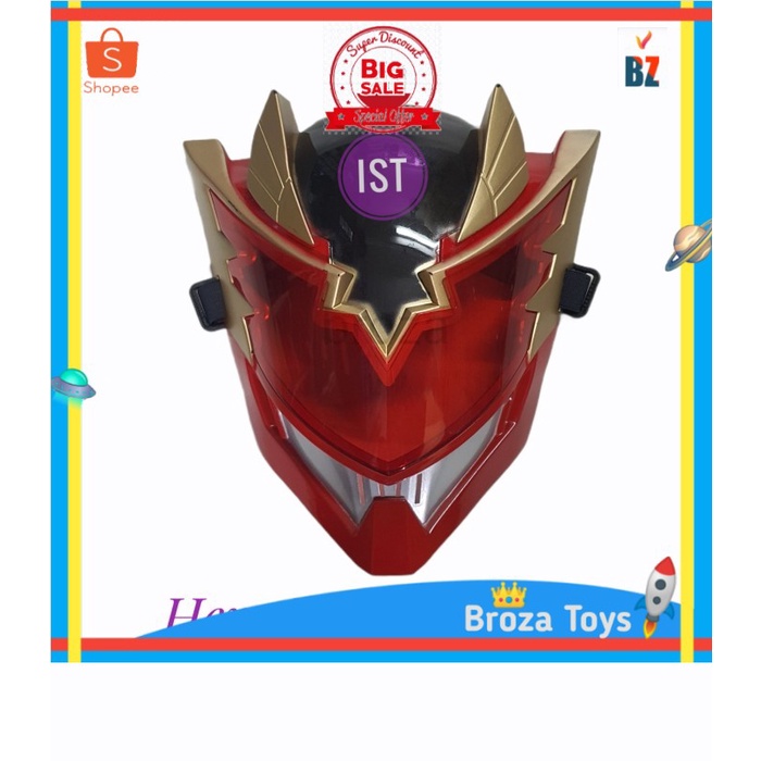 Mainan Topeng Hero Mask BIMA S - BIMA S