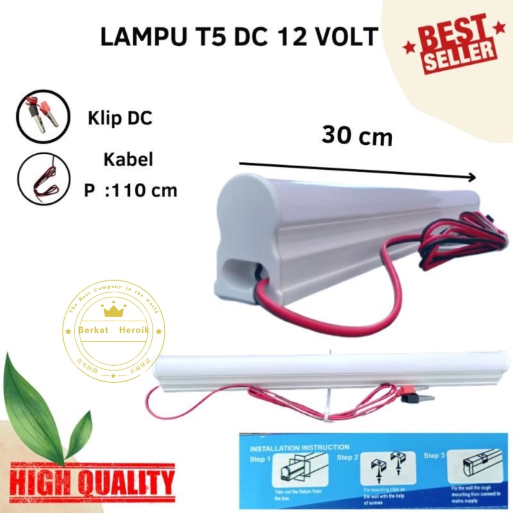 Lampu Neon TL Led DC 12V T5 LED DC 30cm 7W / Lampu LED T5 DC 7watt 30cm /Lampu Neon Aki Warna Putih