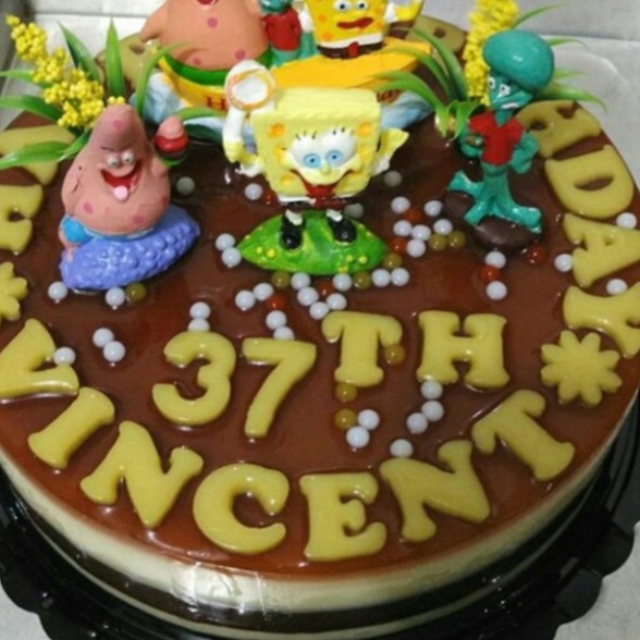 

PUDING ULTAH FULL COKLAT MOTIF SPONSBOB