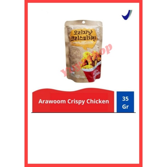 

Arawoom Crispy Chicken 35gr - Snack Korea - Cemilan Korea
