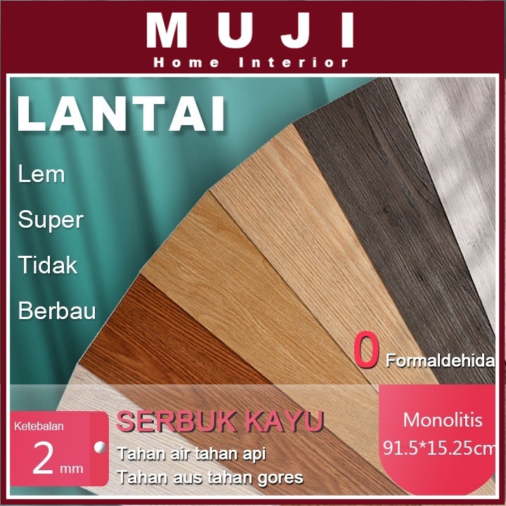 Stiker lantai pvc lantai kulit menebal tahan aus tahan air lantai ubin lantai stiker renovasi dan re