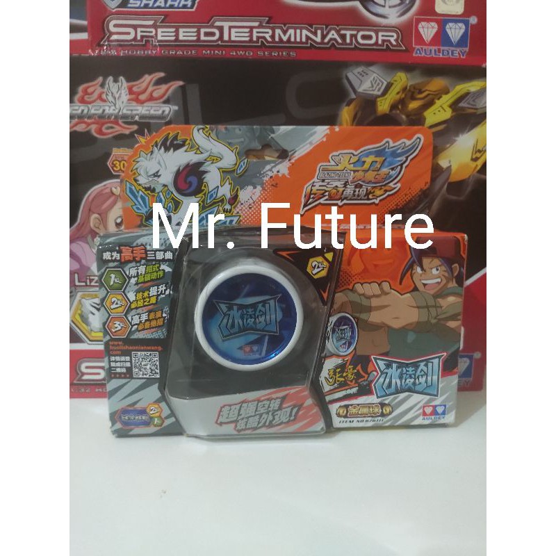 yoyo auldey blazing teens 5 ice sword lv 2 + bonus