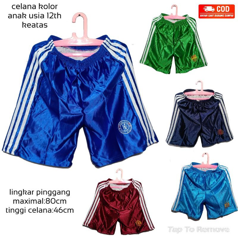 CELANA KOLOR PENDEK ANAK USIA 10/11/12 tahun/CELANA. HRAIAN ANAK/ CELANA OLAHRAGA /KOLOR BOLA ANAK