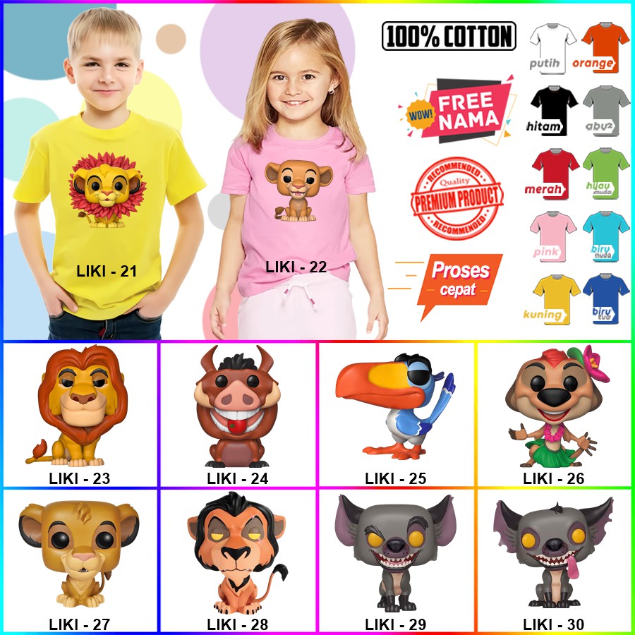 Baju Kaos ANAK DAN DEWASA LION KING SINGA COUPLE (FREE NAMA)