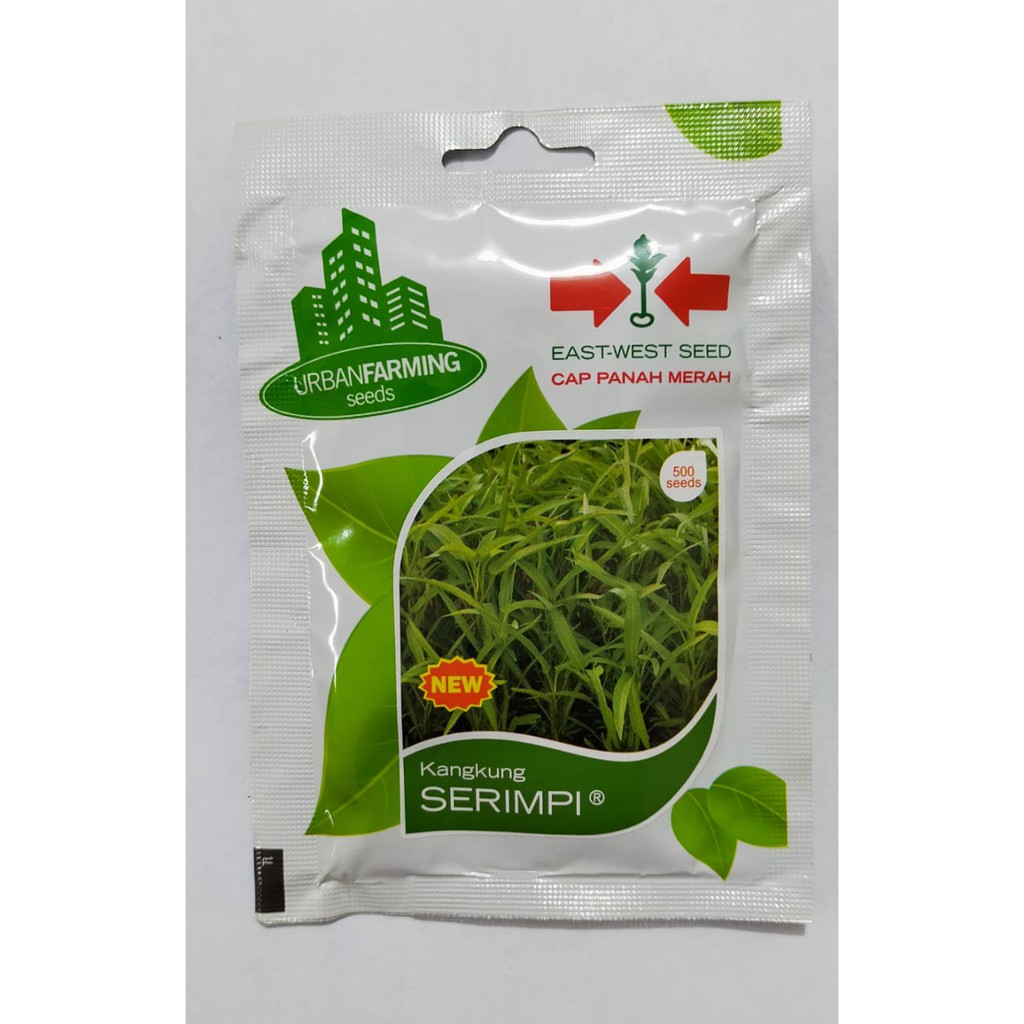 Benih Kangkung SERIMPI