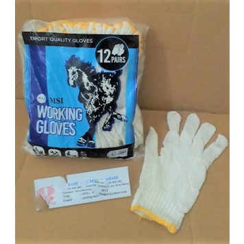 [SEPASANG] Sarung tangan kain Rajut MSI / Kuda working gloves Sarung tangan kerja sarung tangan kain 4 benang tebal sarung tangan kain kerja tebal sarung tangan rajut msi kuda 4 benang sepasang