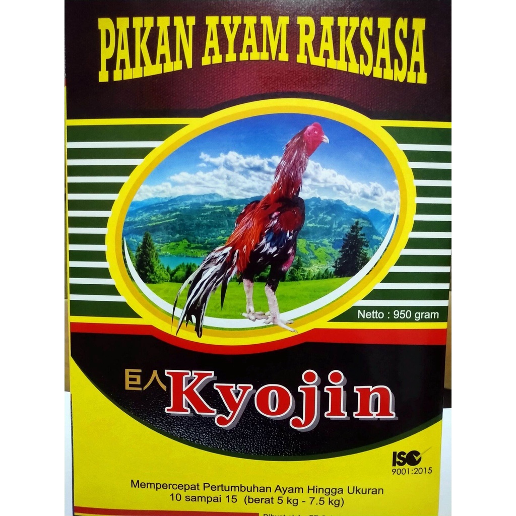 Kyojin Pakan Ayam Raksasa Original 1kg