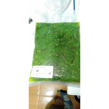

chukawakame /2 kg