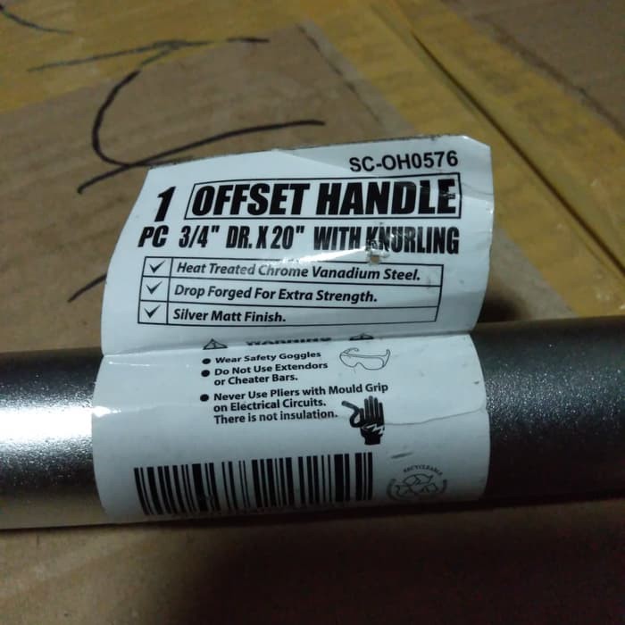 gagang sock 3/4 inch x 20 inch / gagang sock 3/4 inch / gagang sock