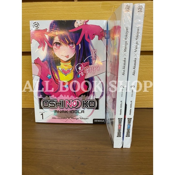 Komik AKASHA : Oshi no Ko : Anak Idola Vol 1 - 5