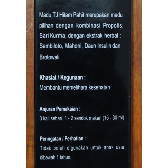 Madu Tj Hitam Pahit 250 Gram / Daya Tahan Tubuh / Diabetes / Flu / Asam Urat / Antioksidan