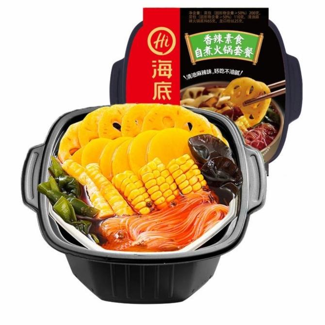 

Hai Di Lao HotPot Instant/Self Heating/HaiDiLao