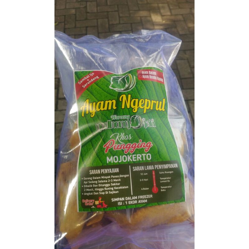 

Ayam ungkep frozen/ayam ngeprul/oleh² khas mojokerto