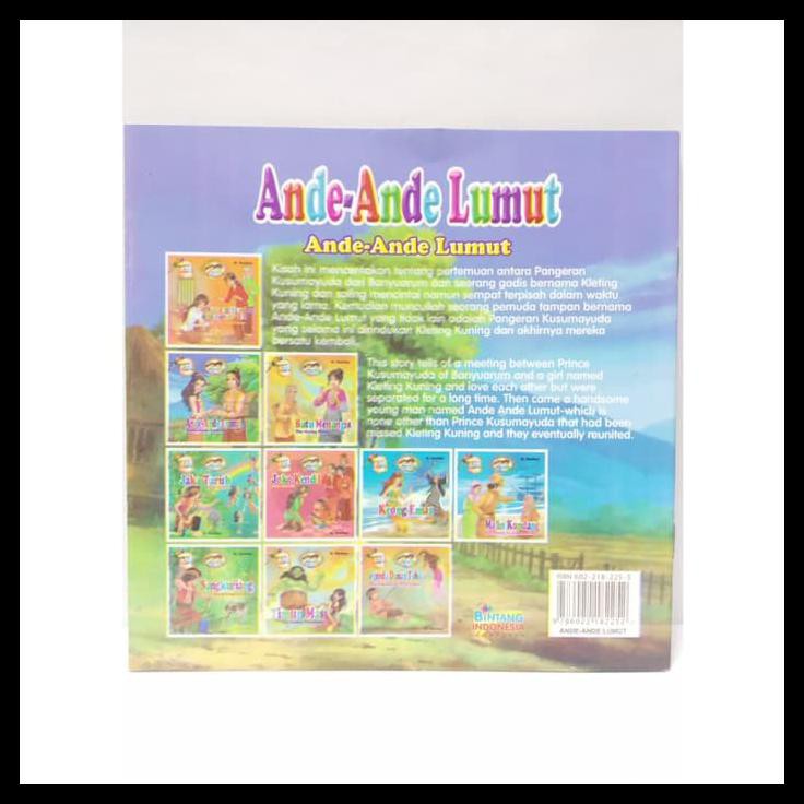 Baru Buku Cerita Edukasi Seri Cerita Rakyat Ande Ande Lumut Qr0048 Shopee Indonesia