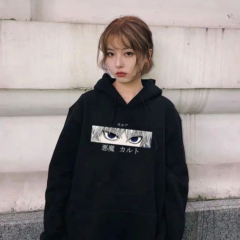 Sweater hoodie pria HUNTER X HUNTER distro pria bahan fleece