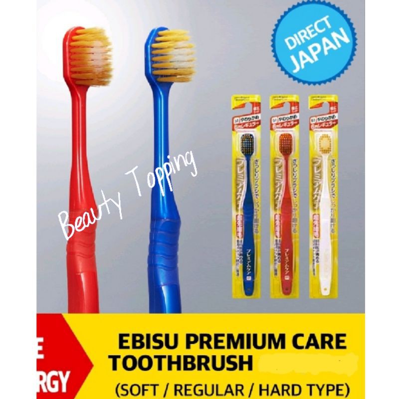 Ebisu Premium Tooth Brush