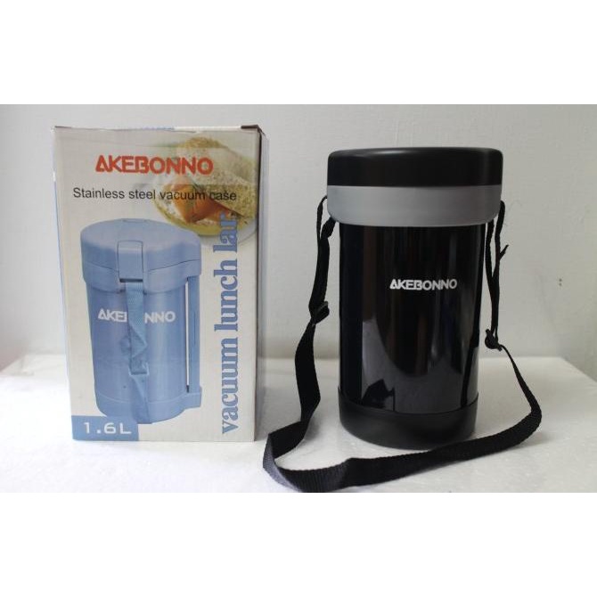 Akebonno Vacuum Lunch Jar Termos Makan Rantang Makanan (LA 1600-1)
