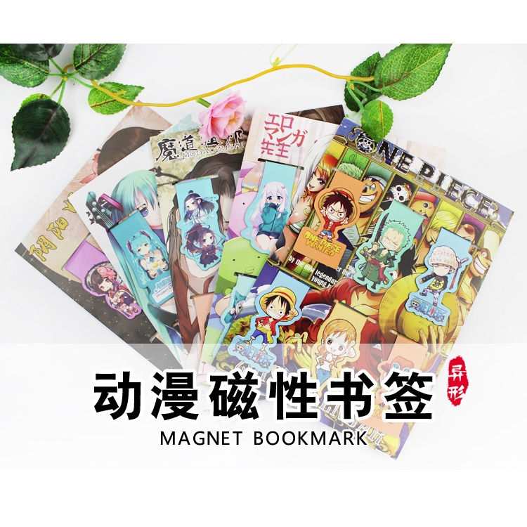 31 Gambar Kartun Buku Lucu Gambar Kartun 31 Gambar Kartun Buku Lucu Gambar Kartun