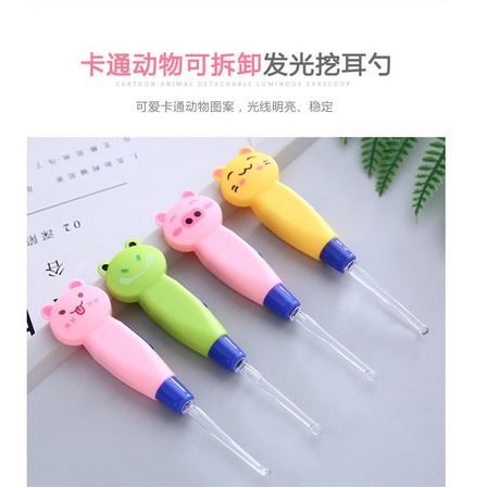 Earpick LED Karakter Cartoon Lucu Cute Animal Korek Kuping Karakter LED Pembersih telinga MURAH