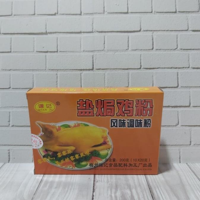 

<<<<<] qian ji / bumbu ayam garam / 1kotak isi 10 sachet