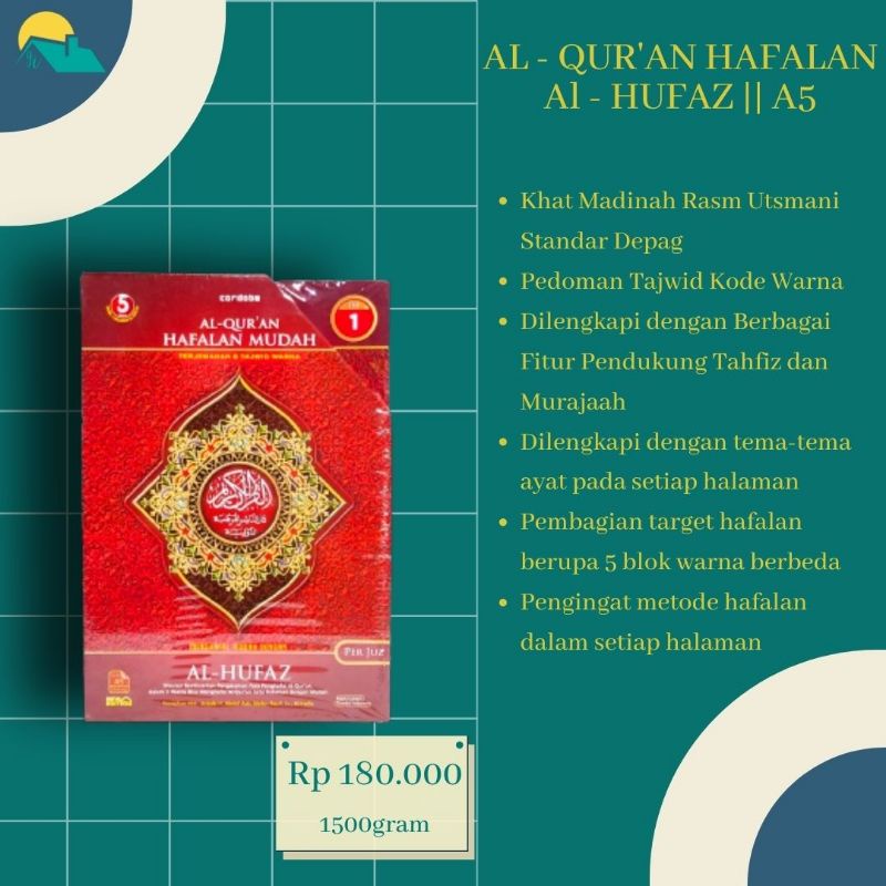 AL-QUR'AN HAFALAN AL-HUFAZ A5 al-quran hafalan al-hufaz a5