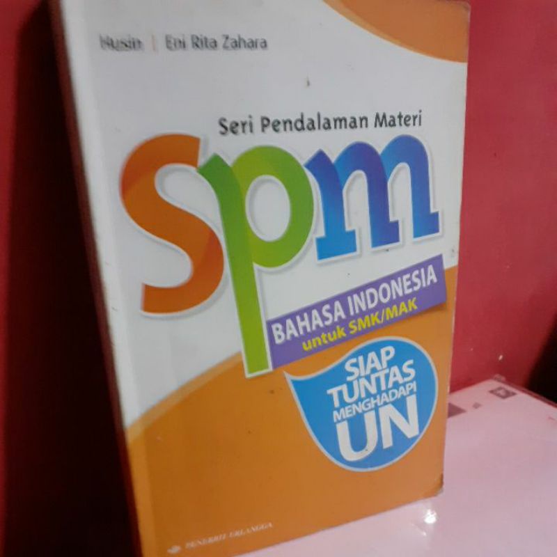

Seri Pendalaman Materi Bahasa Indonesia untuk SMK