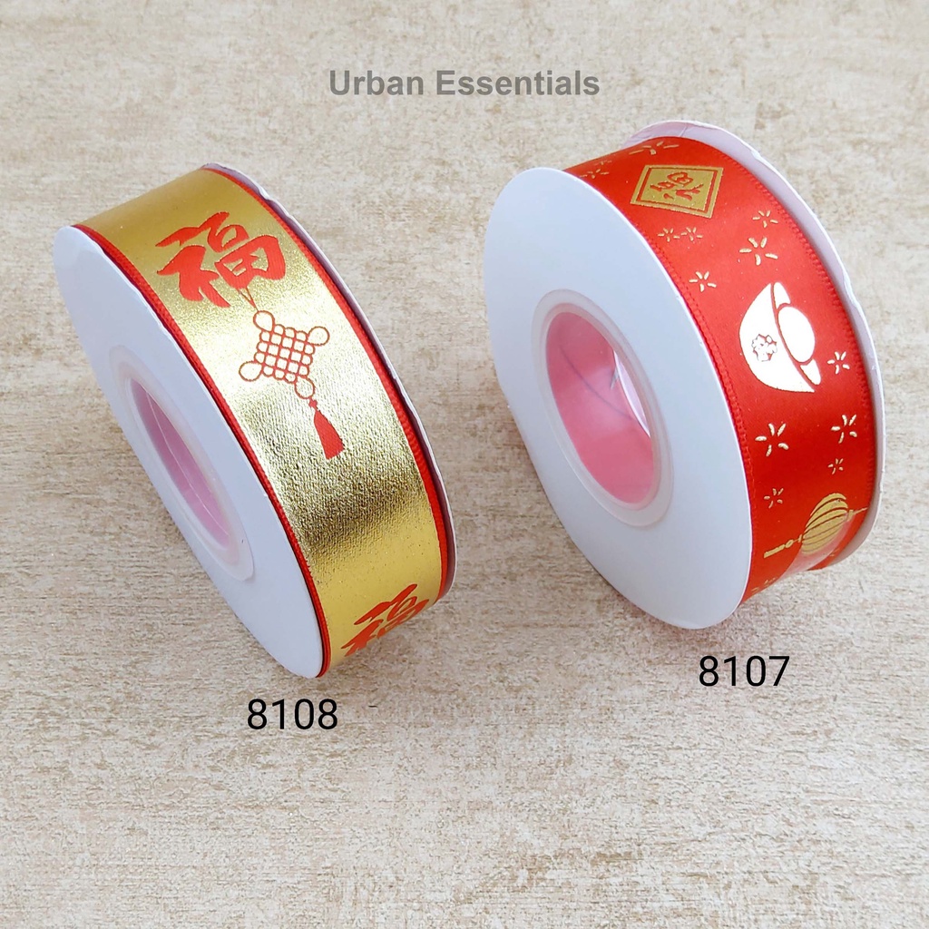 

Hiasan Pita Imlek Gold dan Red Lebar 2,5 cm dan panjang 1 Meter