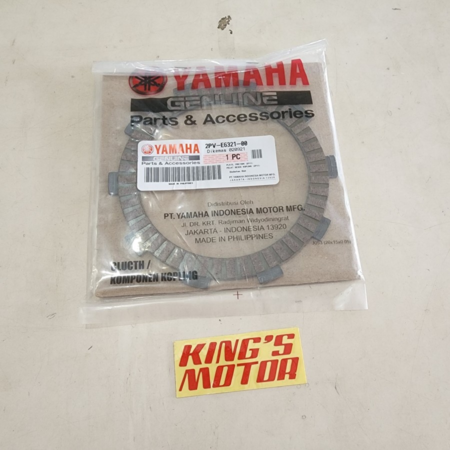 KAMPAS KANVAS KOPLING MT 15 MT 15 XSR 155 JUPITER MX KING 150 2PV E6321