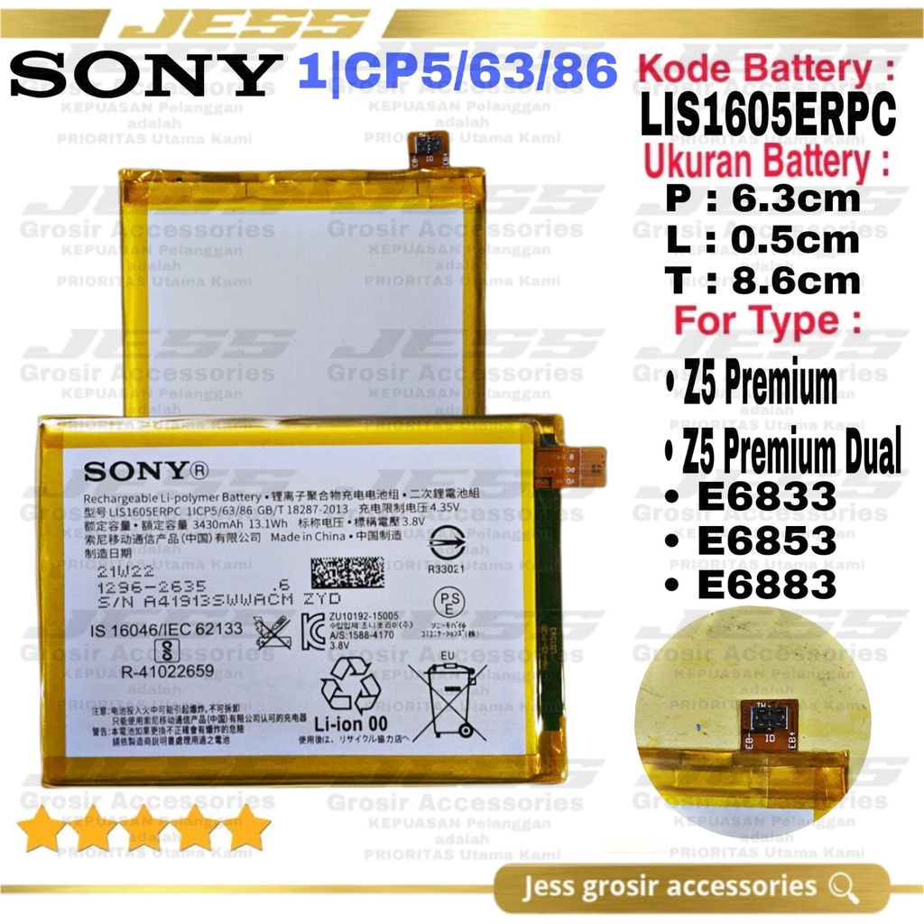 Baterai SONY Xperia Z5 Premium Dual - Z5P - E6833 - E6853 - E6883 Battery Original Soni LIS1605ERPC