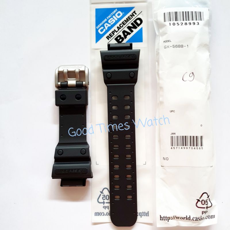 STRAP G-SHOCK GX-56BB-1 GX 56BB GX 56 Casio Original