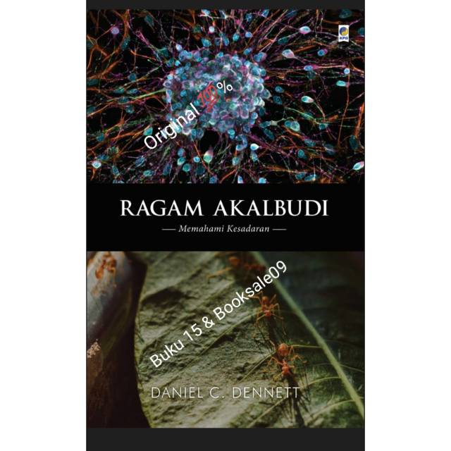 Ragam Akalbudi

DANIEL C. DENNETT