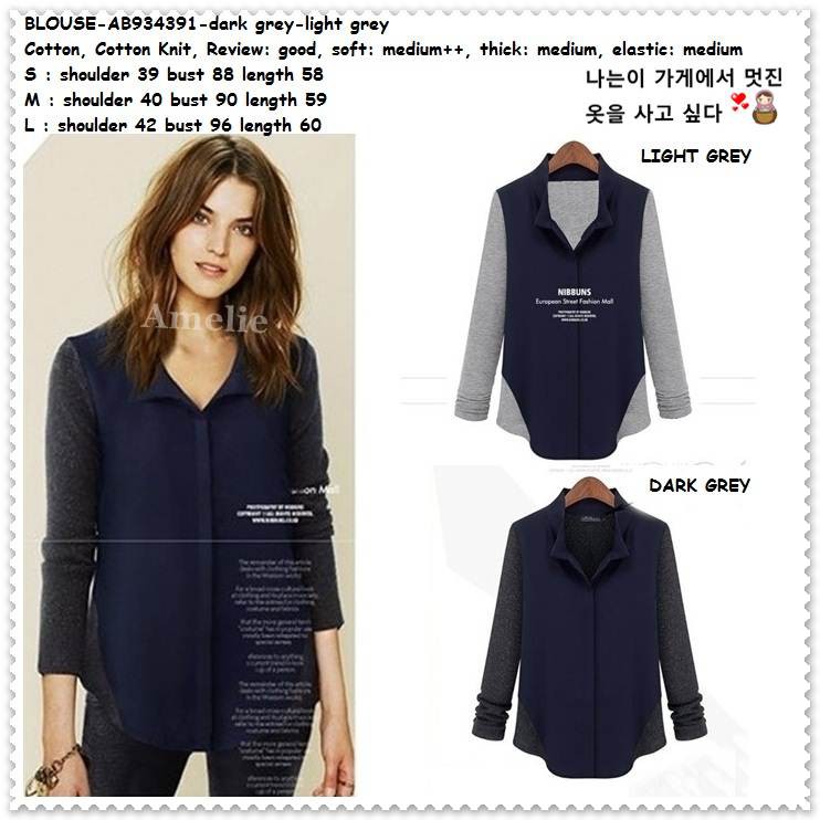 AB934391 Baju Atasan Kemeja Lengan Panjang Wanita Two Tones Korea Import