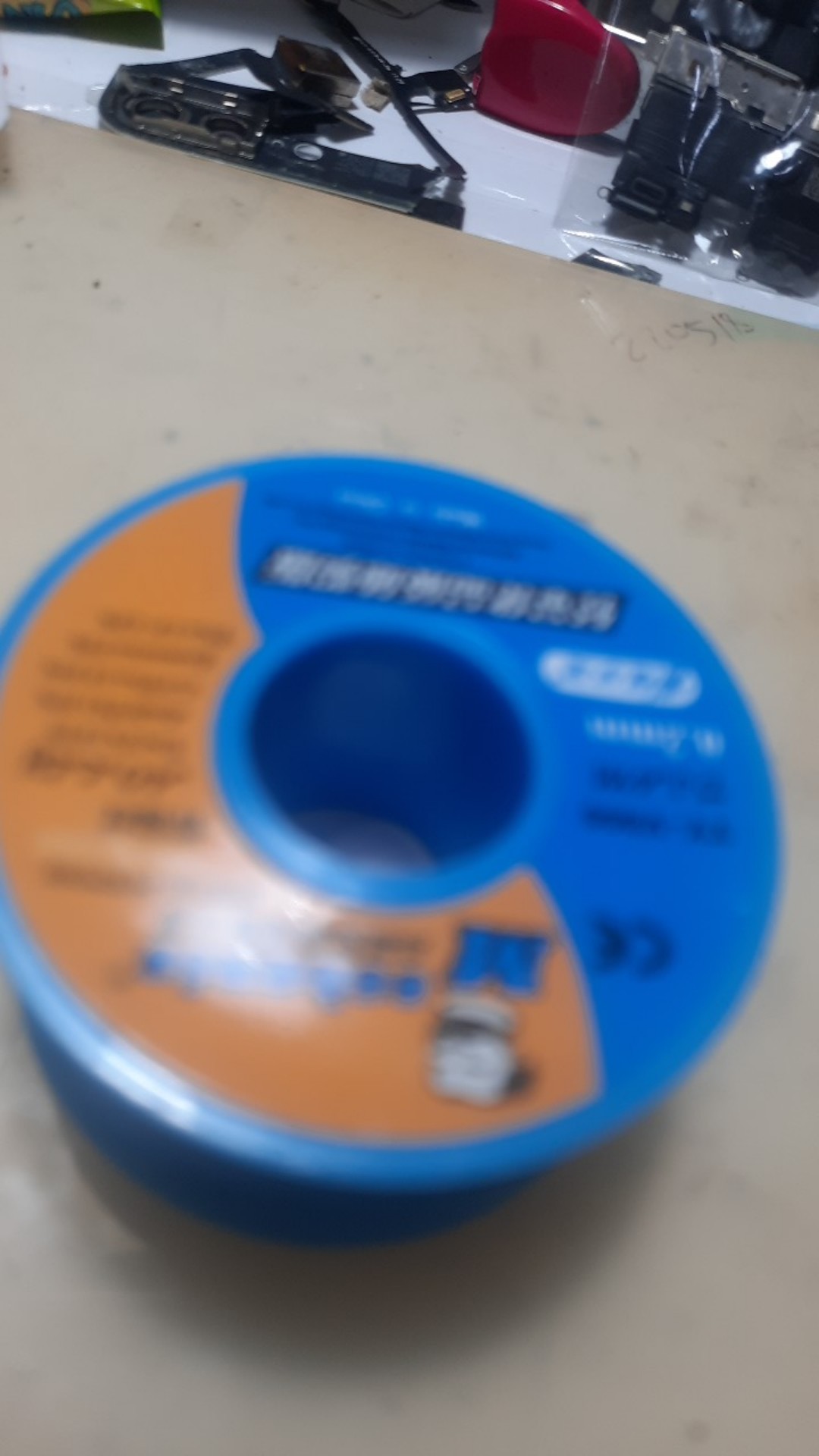 Timah Gulung Mekanik 0.2