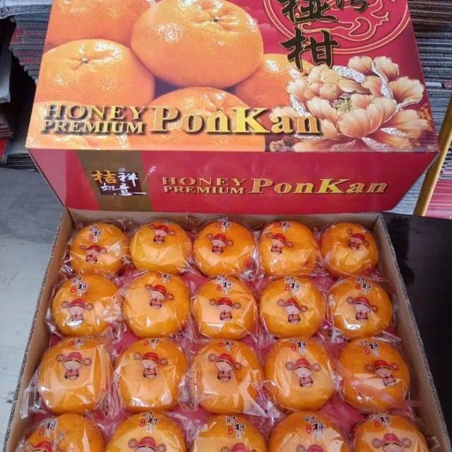 

GIFTPACK IMLEK HONEY PONKAM TAIWAN