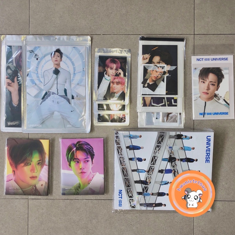 [PLNSN] MD SM SEASON’S GREETING PHOTO PACK, NCT UNIVERSE & DREAM GLIMO ALBUM (2)