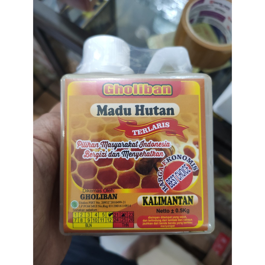 

Madu Hutan Madu Murni Gholiban Madu Kalimantan Asli 500gr