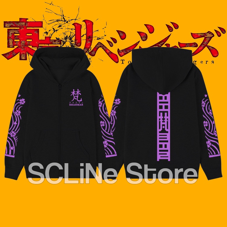 JAKET ZIPPER ANAK BRAHMAN Anime Tokyo Revengers