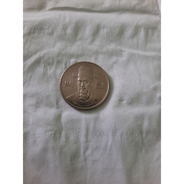 koin kuno 100 yen cina