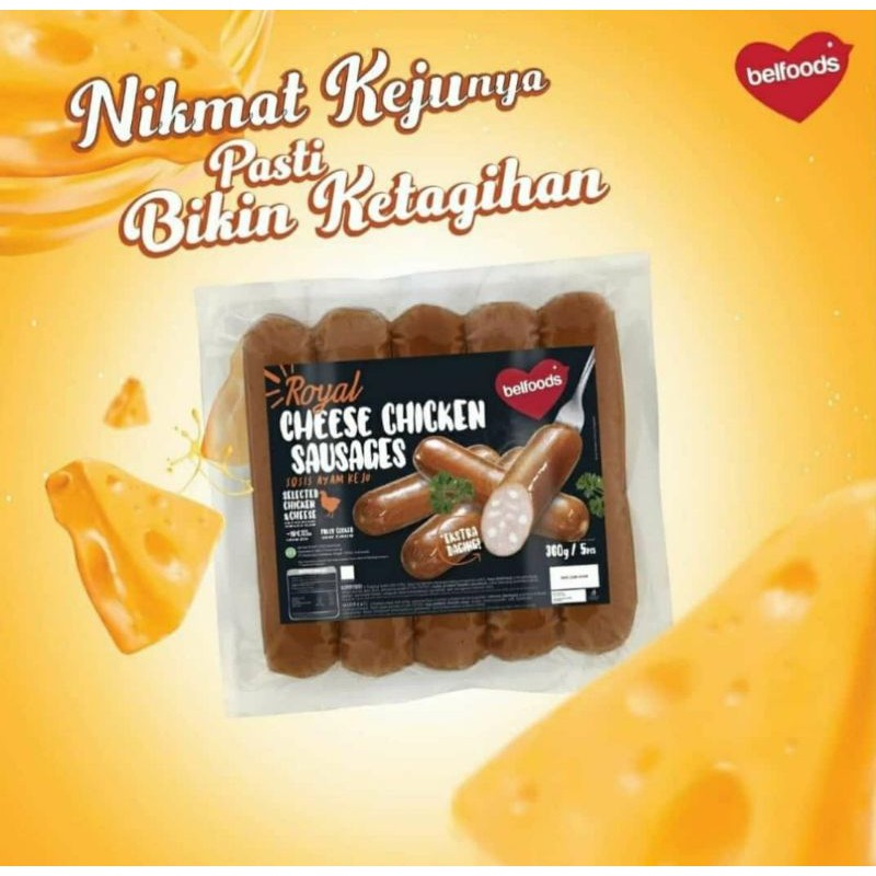 

Cheese Chicken Sausages