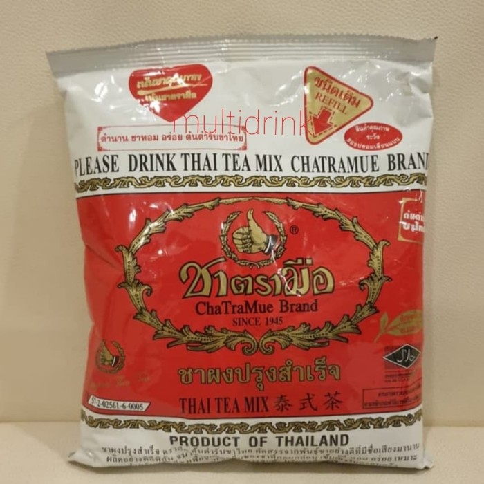 

THAI TEA CHATRAMUE NO.1/TEH THAILAND