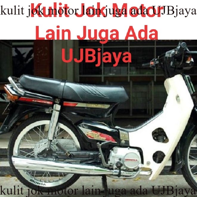 Sarung Jok Motor Astrea Prima/Star BAHAN ORI Kulit Jok Motor Astrea Prima/Star K5