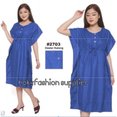 hokyfashion Daster lowo jumbo busui Ld 110cm / daster kalong embos all size fit xxl-Navy Blue