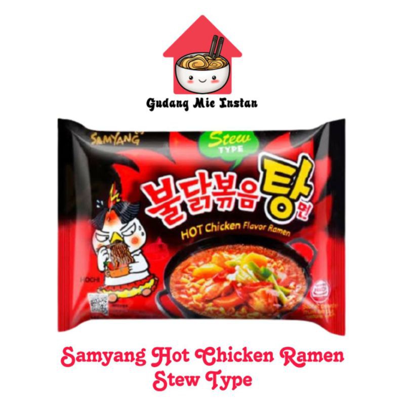 samyang hot chicken ramen stew