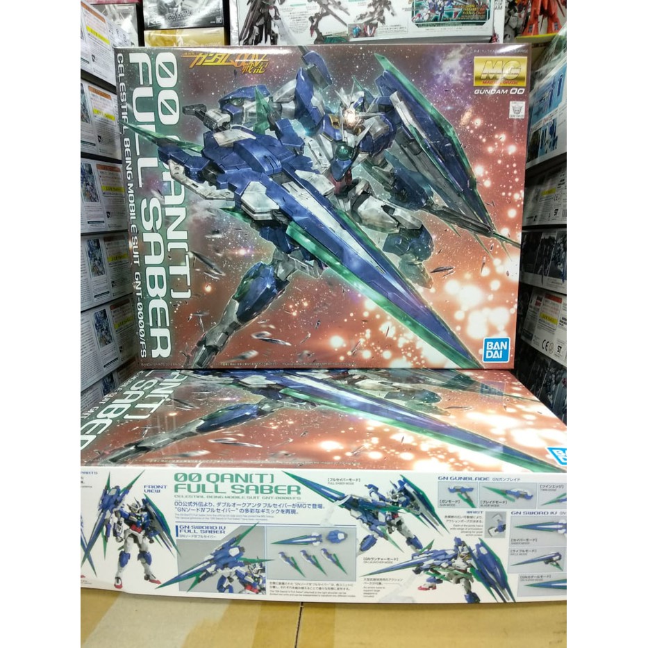 MG 00 Qant Full Saber / MG Qant Full Saber