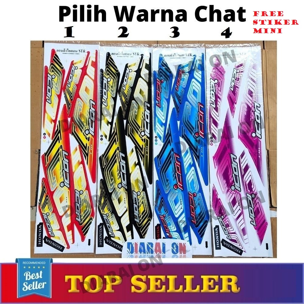 Striping Stiker Variasi Motor Beat Karbu - Beat Lama - Icon Cyber Murah
