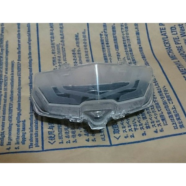 lampu stop yamaha xabre original