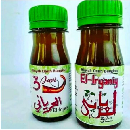 Minyak oles El Iryaniy Daun Bungkus