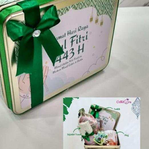 

➨ Hampers lebaran sajadah +mug+kotak kaleng dengan pita kartu ✼