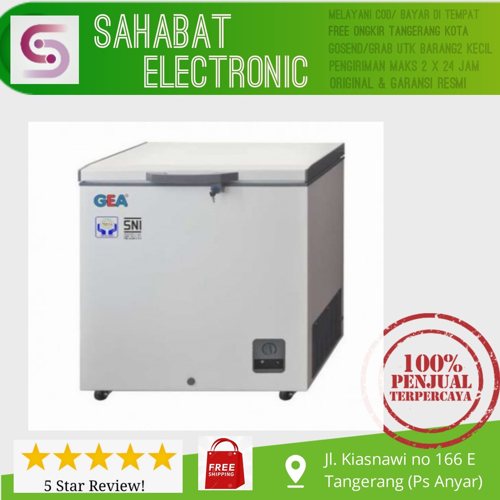 CHEST FREEZER GEA AB 106 (100L)