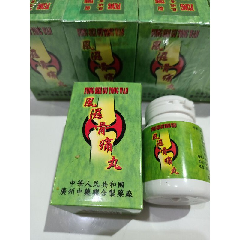 

FUNG SEK GU TUNG WAN ASAM URAT PEGAL LINU